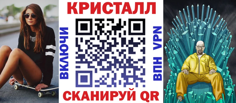 АМФ Premium  Чапаевск 
