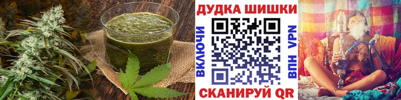 Canna-Cookies марихуана  Чапаевск 