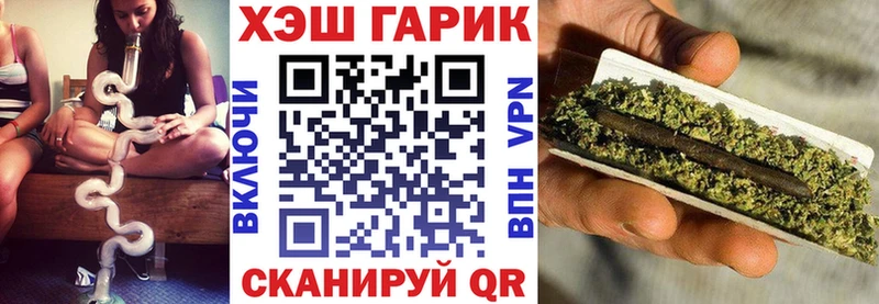 Гашиш VHQ  Чапаевск 
