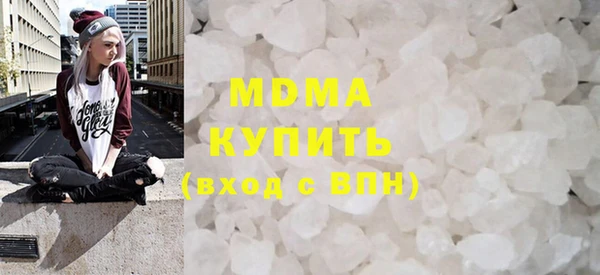 apvp Алексеевка