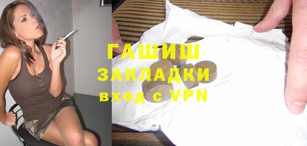 apvp Алексеевка