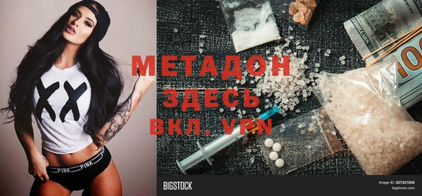apvp Алексеевка
