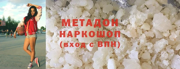 наркотики Алзамай