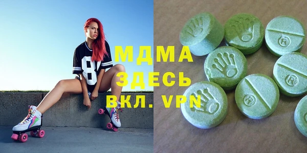 apvp Алексеевка