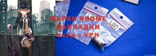apvp Алексеевка
