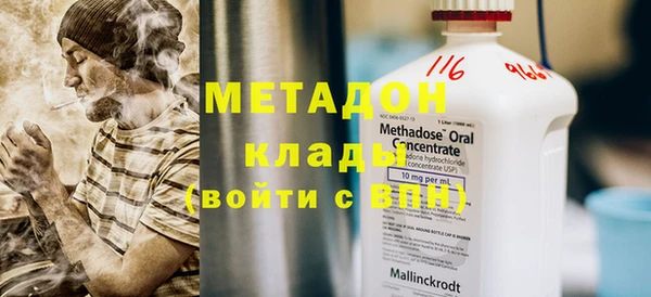 apvp Алексеевка