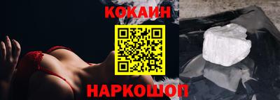 сатива Гусь-Хрустальный