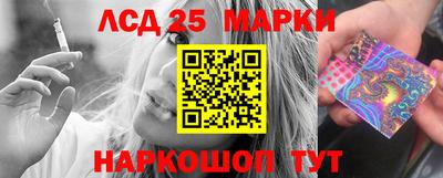 гашиш Гусиноозёрск