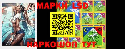 мефедрон мука Гусев