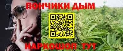 гашиш Гусиноозёрск