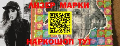 мефедрон мука Гусев