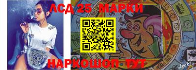 мефедрон мука Гусев