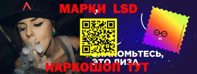гашиш Гусиноозёрск