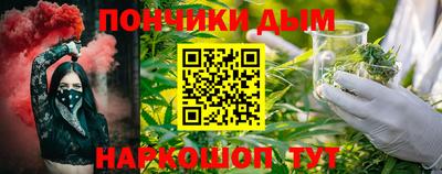 сатива Гусь-Хрустальный