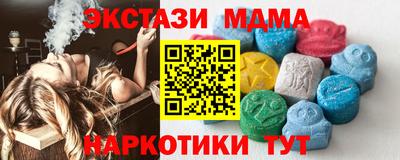 гашиш Гусиноозёрск