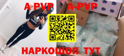мефедрон мука Гусев