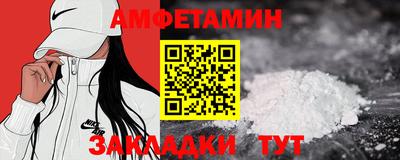 мефедрон мука Гусев