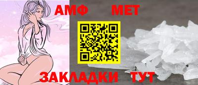 мефедрон мука Гусев