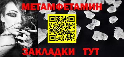 гашиш Гусиноозёрск