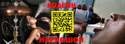 сатива Гусь-Хрустальный