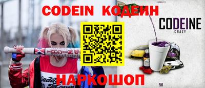 гашиш Гусиноозёрск