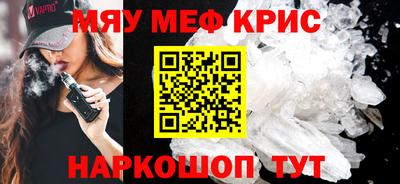 гашиш Гусиноозёрск