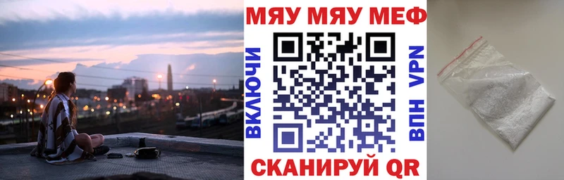 darknet телеграм hydra маркетплейс Чапаевск дарнет шоп Меф кристаллы
